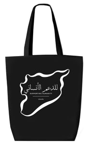 PRE-ORDER: almoulke Tote Bag